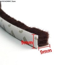 5M Self-Adhesive Sealing Wind-Proof Brush Strip For Home Door Window Sound Insulation Gasket, 03 Brown B
