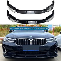 BMW 범퍼 범퍼플레이트 호환 bmw 5 시리즈 g30 g31 자동차 앞 립 바디 키트 스포일러 스플리터 canard 립 스플리터 520i 525i 530i facelift +, 광택 블랙