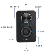 멀티미디어 컴퓨터사운드 조절기 범용 볼륨 녹음 컨트롤러 스피커 음량 감쇠기 외장 스피커스위치, 다기능 레귤레이터 - 금마 업그레이드