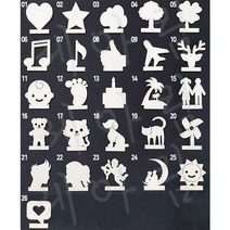 세아림 우드 포토 버닝 기념일 생일 커플 선물 액자, 모양 14 야자수