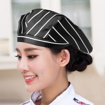 유니폼 베레모 주방모자(블랙+화이트) 주방 업소용 조리복 요리자 조리사 위생모 위생 식당 유니폼, 윈지커머스_단일옵션