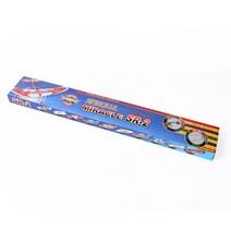 고성능 고무동력기 SR-2/과학의달, SR-2