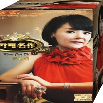 CD 2장 패키지 음반 노래 감상실 카페명작 금잔디