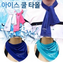 물에 적셔 쓰는 쿨 멀티 타올 머플러 목도리 스카프 가볍고 얇은 냉감 소재 등산 낚시 캠핑 산행 트레킹 지리산, 쿨링 타올 직사각 핑크