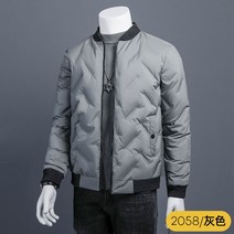 고딩패딩 개파카 숏 연예인 남자 코스트코 명품 패딩 곤룡포 미군 항공점퍼 고어텍스 역시즌 아우터