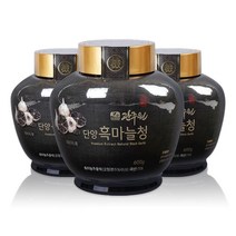 관주원 흑마늘청 흑마늘즙효능 마늘청 600g 대용량