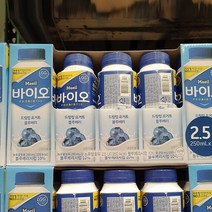 매일 바이오 드링킹 블루베리 250ml x 10입, 일반포장 동절기만