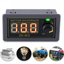 PWM 모터 속도 조절기 컨트롤러 제어기 5V - 30V, 1개