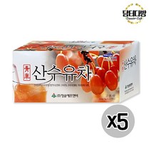 청솔 산수유차 20티백 X5 묶음, 1