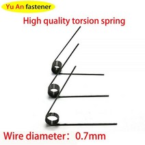 V-봄 0.7 와이어 직경 비틀림 작은 봄 머리핀 180/120/90/60 Degree 스프링 10pcs, 0.7mm, 8.0mm, 3 laps 180 degrees