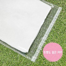 (당일발송)비닐모아 PP 피피 폴리백 접착봉투 투명 쇼핑몰 속봉투 의류포장, 42x55+4, 200매