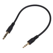 3.5mm 오디오 케이블 수컷에서 수컷 2.5mm 스테레오 헤드셋 헤드폰 금도 도금 잭, 18cm