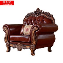 엔틱 쇼파 소파 북유럽소파 거실 1인 2인 인테리어쇼파, 다인용, 1인승