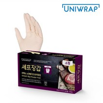 유니랩 라텍스 장갑 아이보리 S, 소(S), 1개