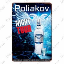 인테리어 diy장식 네덜란드 빈티지 금속 주석 기호 홈 바 클럽 장식 플라크 남자 동굴 터 아이리쉬 위스키, 17 Q_01 20x30cm