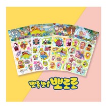 1500뽀로로어드벤쳐스티커, 랜덤