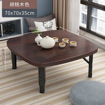 레트로밥상 5인용 제삿상 향로 정사각 좌상 원목 교자, 월넛 사각  70x70x35cm