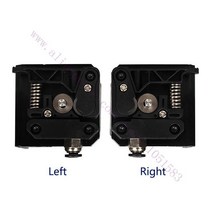 1.75mm prusa Kossel Ultimaker 용 범용 PC 3D 프린터 압출기 키트 MK8 공급 부품 대신, Right