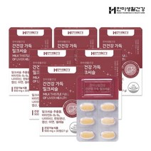 한미생활건강 [한미생활건강]간건강 가득 밀크씨슬 900mg 30정 6박스(6개월분)+쇼핑백/한알가득프로바이오틱스