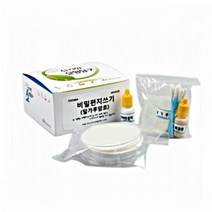 비밀편지쓰기 (5인 세트)