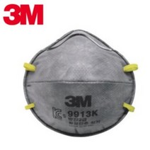 3M 9913K 2급방진마스크 1BOX 20개입 안면부여과식, 1박스