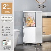 인테리어 욕실 수납장 이동식 틈새 선반장 세탁 상부장 화장실 장 수납장 욕실장 수건장 서랍 다용도실, 1개, [40*26*70]-2도어 화이트⭐