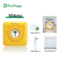 핸드폰 사진인화기 포토프린터 스마트폰 사진출력기 peripage hq 304dpi a6 휴대용 블루투스 열화상 6, a6 304 노란색, 협력사