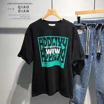 100%순면년 프린팅 남자 반팔티셔츠 여름 루즈핏 링클프리