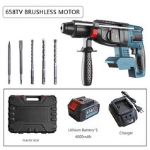 쁘레카 뿌레카 파괴함마 드릴 에어 소형 충전 OIMG-무선 전기 브러시리스 해머 펀칭 도구 드릴 적용 가능, 01 Batteryx1-4.0AH_01 미국