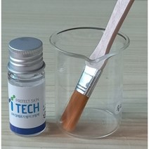 쇠독알레르기 금속알러지 방지코팅액 쥬얼리코팅 안경테 허리띠버클
