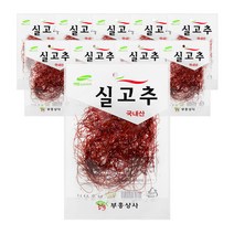 국내산 실고추 4gx10개, 1개