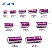캐퍼시터 차량용 캐패시터3V 파라 슈퍼 커패시터 1F/3.3F/10F/20/25F/60F 차량 이동 데이터 레코더 리튬, 01 3.0V1F 8x12mm