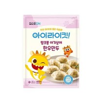 집으로ON 도시락 집으로ON 핑크퐁 한우만두 600g 다이어트 체중조절 직장인 자취 체중조절 도시락, 13개