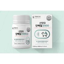산양단백질 산양유단백질분말 농축유청 분리유청 단백질 WPI 2000mg 30정