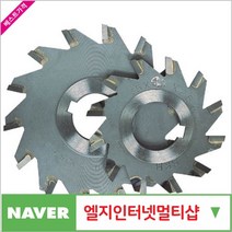 제이원공구 사이드커터 (초경) 75x6T (초경) 책임공구