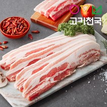 (고기천국) 삼겹살(구이용) 200g [단품], 1팩