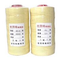 케블라실 난연성재봉실 내마모성 절단방지 보호장비, 500g (약 220m)