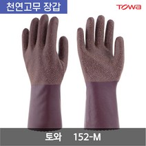 토와 토와론 롱 타입 천연고무 장갑 152-M 브라운 M 1켤레, 1개