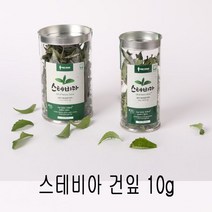 스테비아 건잎10g 차와 음료로 건강하게 국내산백프로, 1, 본상품선택