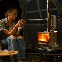 휴대용 벽난로 야외 장작 난로 캠핑 감성 화목난로, 캠핑벽난로 펠릿굴뚝