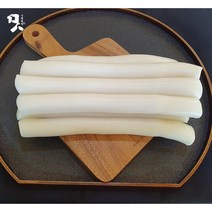 강원도 정선 통 흰 가래떡 1kg (명성수리취떡), 흰가래떡