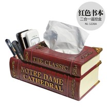빈티지 책 휴지케이스 복고풍 해리포터풍 화장지 각티슈 케이스, F