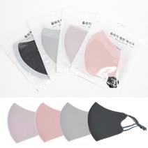 서울양말 마스크 먼지 쿨링 스포츠 연예인마스크