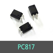 PC817 IC 포토커플러 10개단위