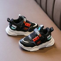 FEIJUN 아동용 발편한 운동화 아동 캐주얼 신발 가을겨울 6162호