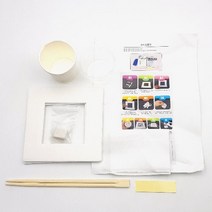 재생종이만들기(1인용)