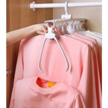 옷장 옷정리 티셔츠 목안늘어나는 접히는 옷걸이, 흰색