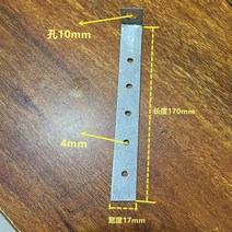 경량철골 가벼운 강철 용골 천장재 부속품 38 메인 후크 수도 및 전기 설치 색상 타일 철제 통합 천장 재료, 15/와이드 스트레이트 행잉 17 와이드 150 무료우