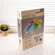 스펙트라칼라용지 A4-상아색 A4용지 칼라용지 복사지 색지 머메이드지
