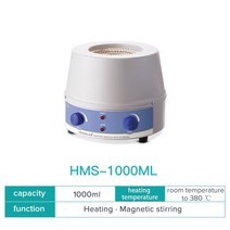 JOANLAB-공식 스토어 1000ml 디지털 전기 가열 맨틀 자기 교반기 실험실 장비 열 조절기 110v 220v 포함, 11 HMS 1000ml_03 AU 플러그